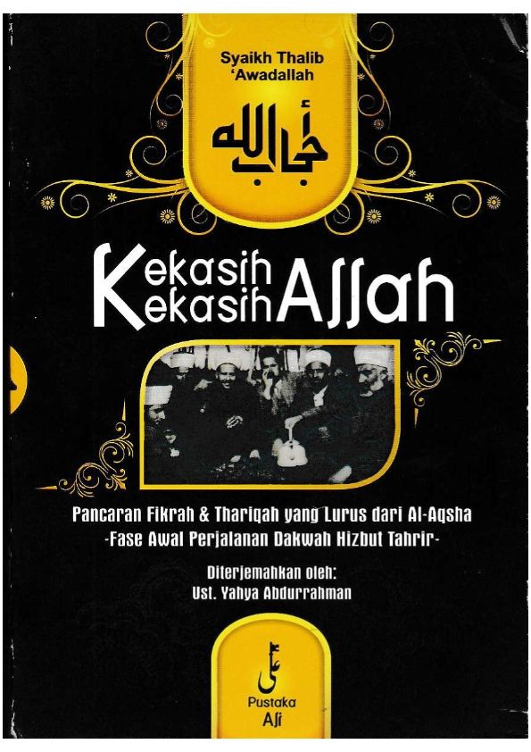 Cover Buku Pemrograman Web Modern