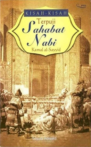 Cover Buku Pemrograman Web Modern