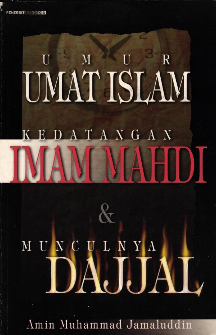 Cover Buku Pemrograman Web Modern