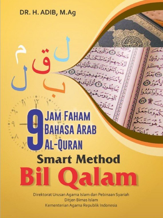 Cover Buku Pemrograman Web Modern