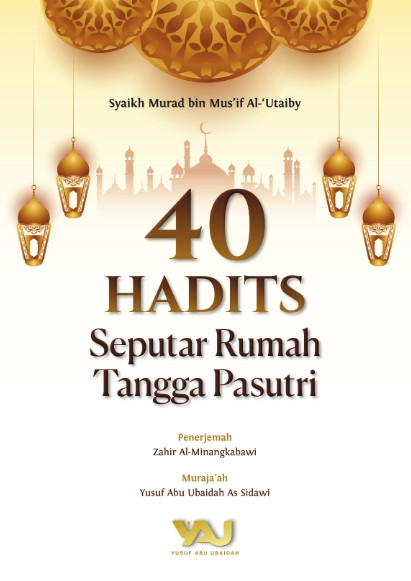 Cover Buku Pemrograman Web Modern