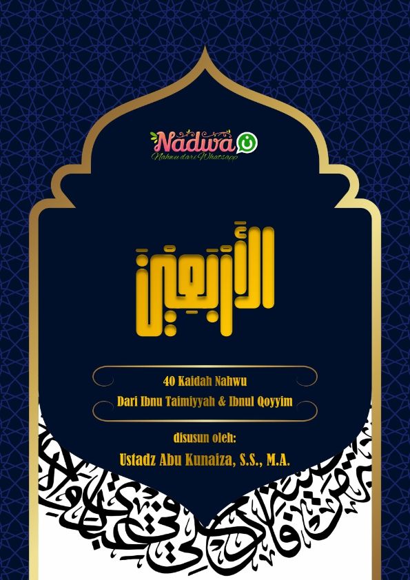 Cover Buku Pemrograman Web Modern