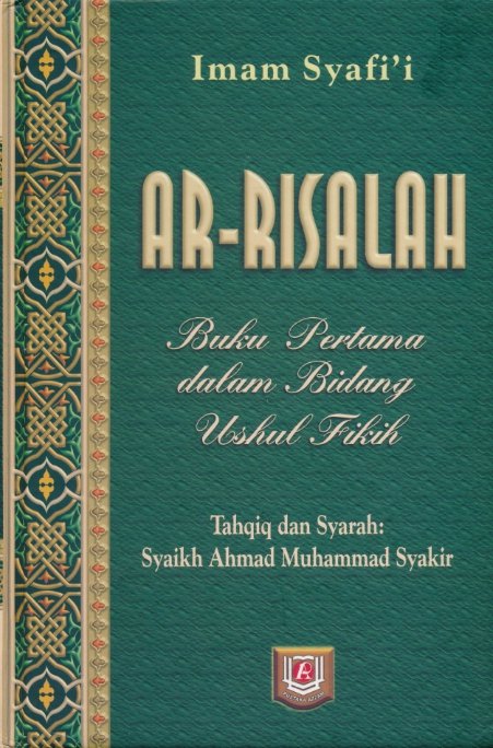 Cover Buku Pemrograman Web Modern