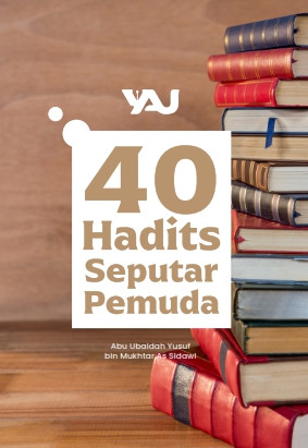 Cover Buku Pemrograman Web Modern