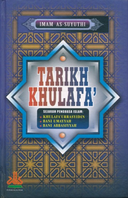 Cover Buku Pemrograman Web Modern