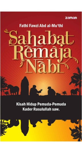 Cover Buku Pemrograman Web Modern