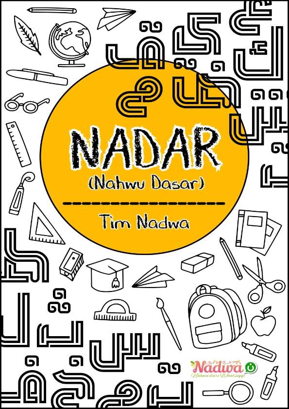 Cover Buku Pemrograman Web Modern