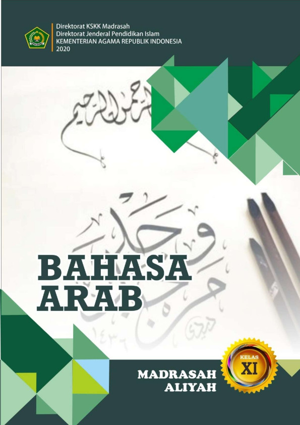Cover Buku Pemrograman Web Modern